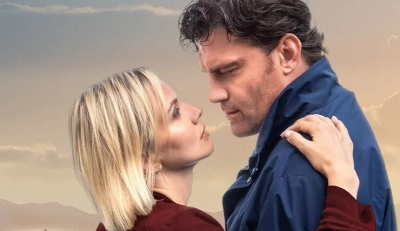 Паучий источник