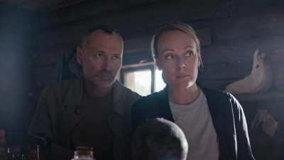 Всё как у людей