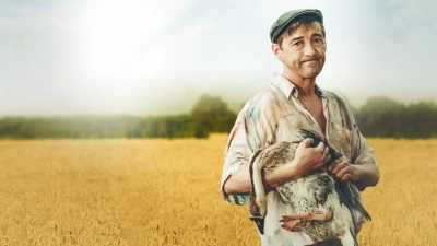 Байки Митяя