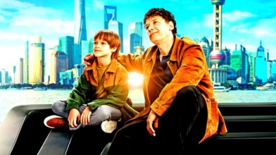 Ненормальный