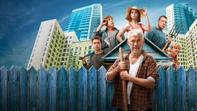 Против всех