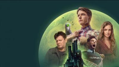 Разрешите обратиться