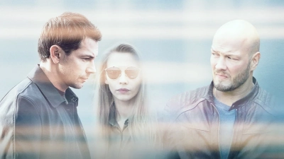 Презумпция невиновности