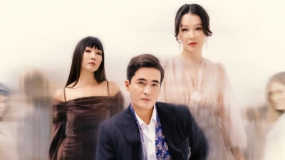 С любовью, аферист