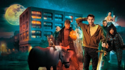 Волшебный участок