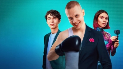 АльфаРомео