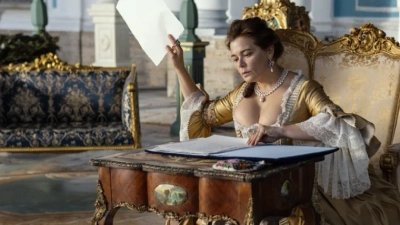 Царская прививка