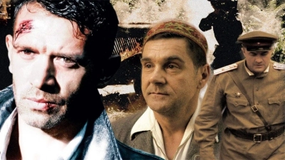 Ликвидация