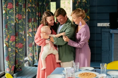 Не бойся, верь, люби