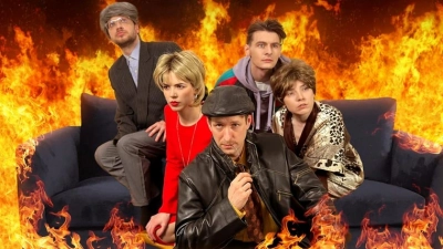 Ожоги любви