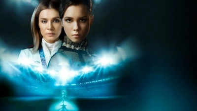 Последний аксель