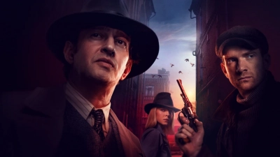 За час до рассвета