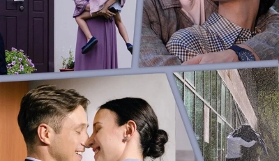 Другой мужчина