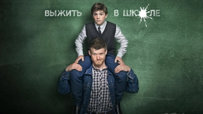 Родком