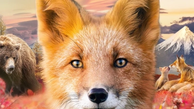 Огненный лис