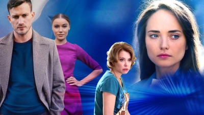 Вместе навсегда