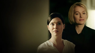 Женское дело