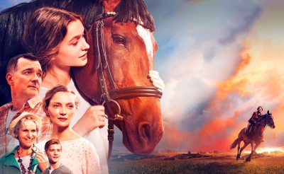 Мой любимый чемпион