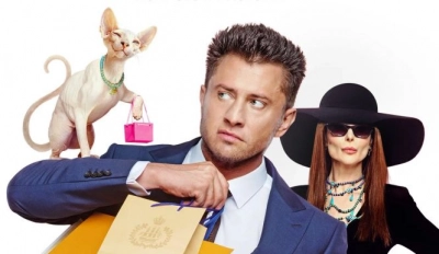 Водитель-олигарх