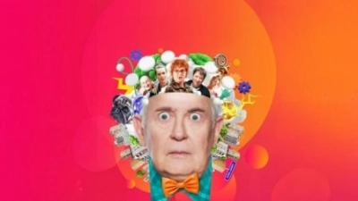 Фантазёр, или Удивительный мир инженера Лужина