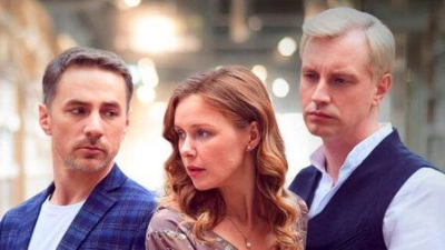 Одноклассники. Бывших не бывает