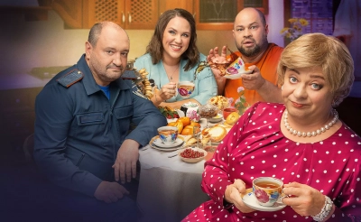 Мама будет против 2