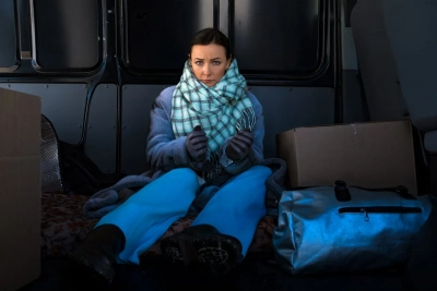 Украденная красота