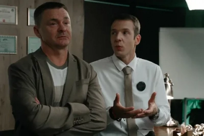 Успешный - 2