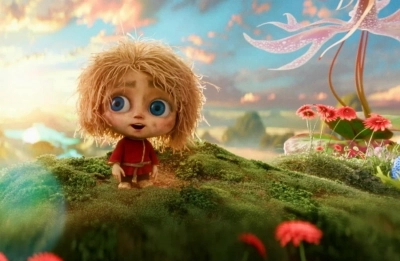 Домовенок Кузя