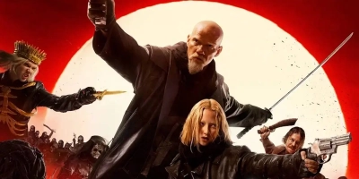 Последний Ронин