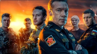 Морские дьяволы. Полярный конвой