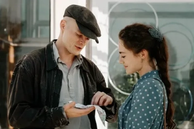 Арбатские тайны