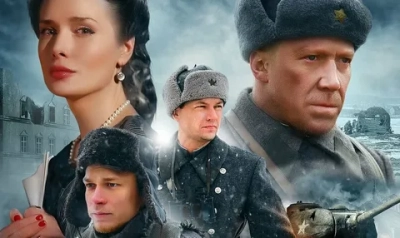 Отчий берег