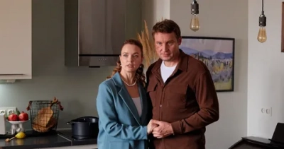 Вторая жизнь Веры