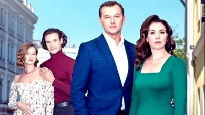 Я тебе неровня