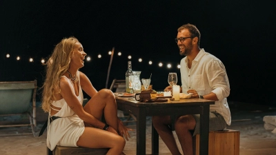 Высокий сезон