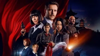 Красный шелк