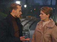 Два капитана онлайн