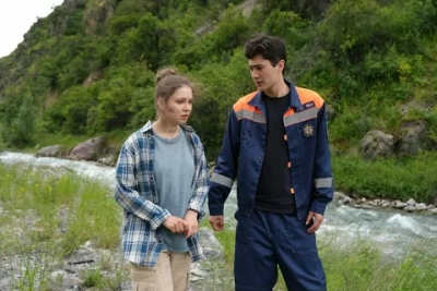 Горное солнце