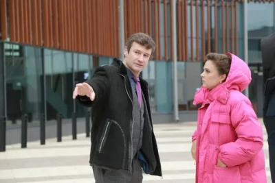 Шестое чувство