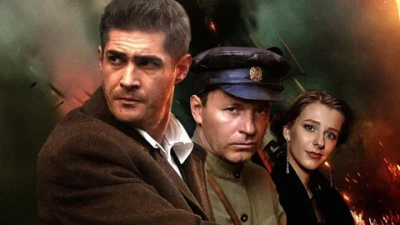 УГРОза Трепалов и Кошелек