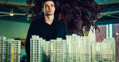 Чужие деньги