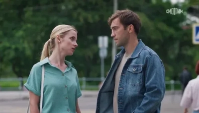 Начнём всё снова