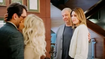 Пара на пару (2025)