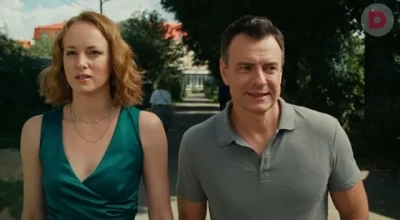 Позови меня с собой