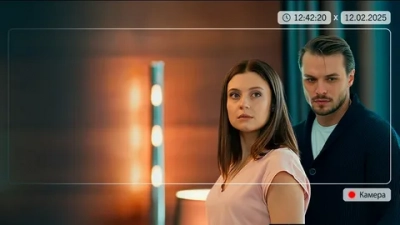 Стеклянный дом