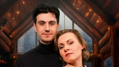 Везучая Смирнова