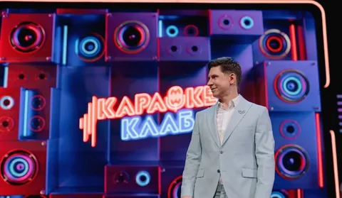Караоке клаб 3 выпуск онлайн