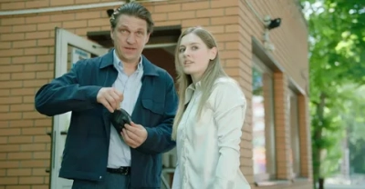 Отель "Солнечная долина"