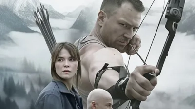 Сломанная стрела